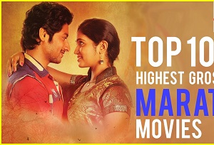 marathi movies 2018